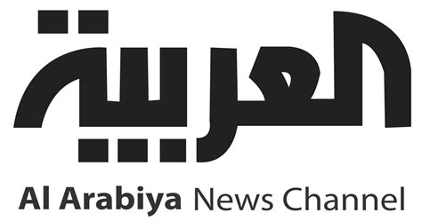 trt urdu news|alarabiya news urdu.